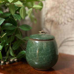 SOLD - Medium Green Jar with Lid