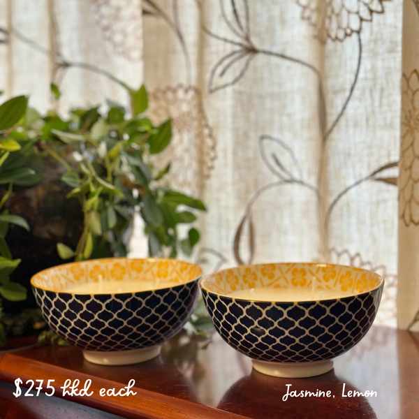 Moroccan Blue & Yellow Bowls