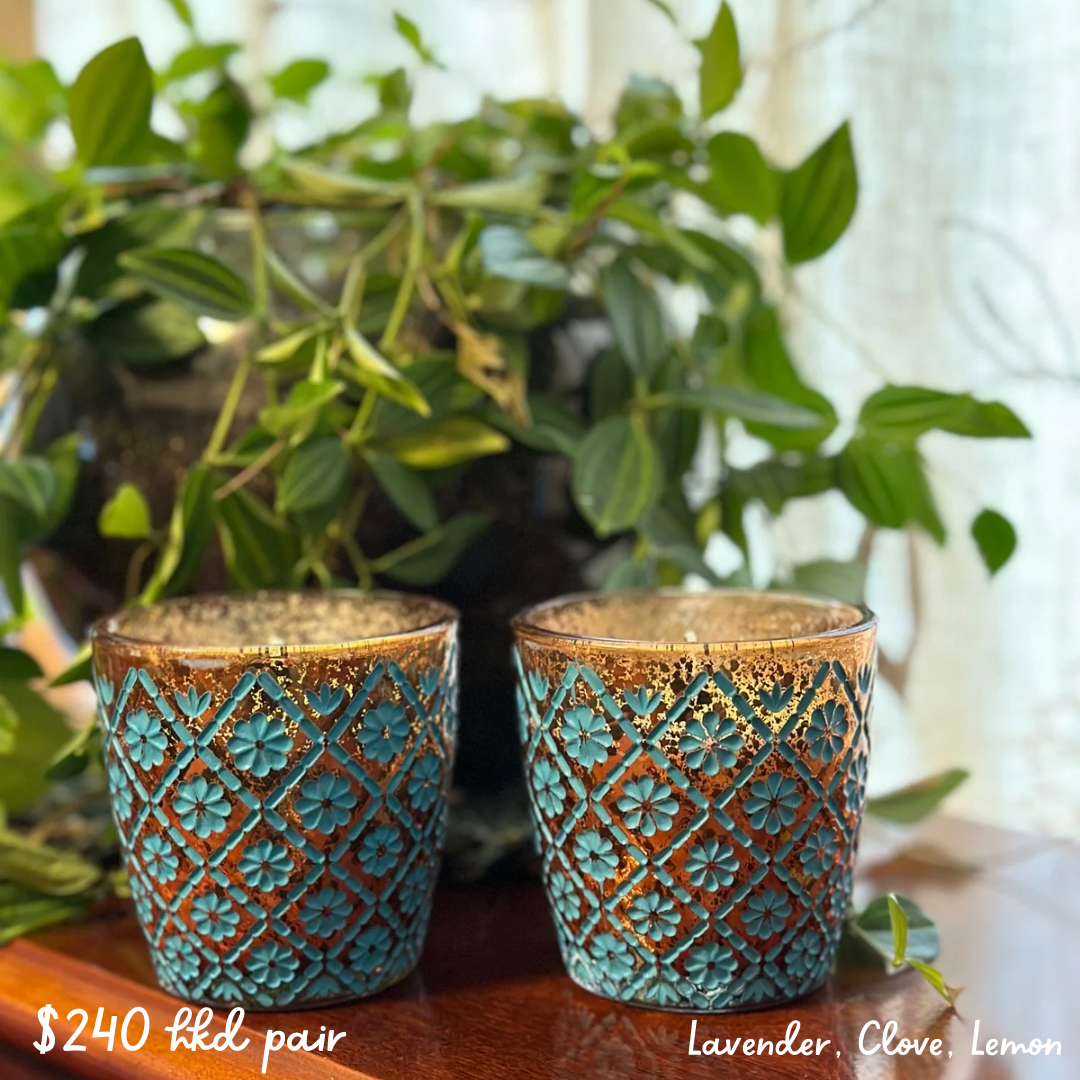 SOLD - Floral Glass Cups, Blue & Yellow