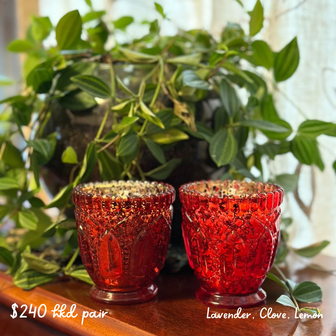 SOLD - Red Glass Cups