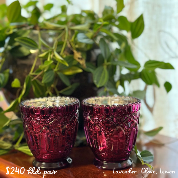 SOLD - Purple Glass Cups