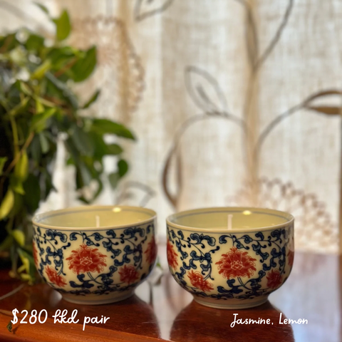 Blue and Red Floral Oriental Bowls