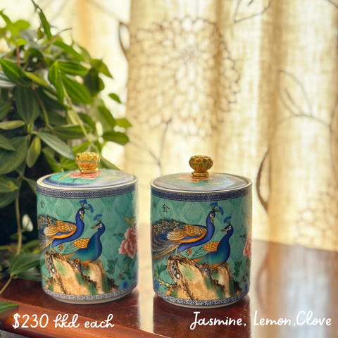 SOLD - Peacock Teal Jars