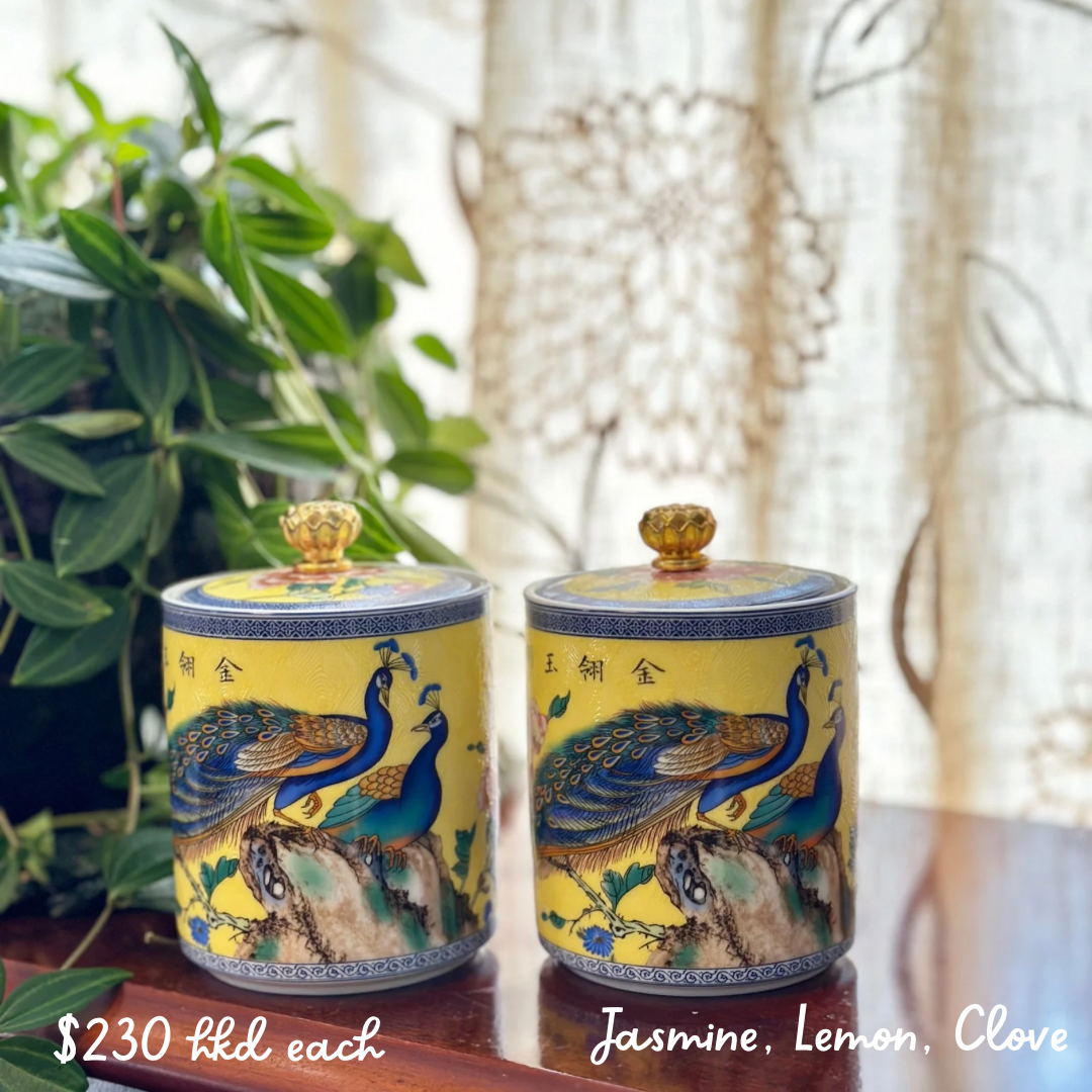 SOLD - Peacock Yellow Jars