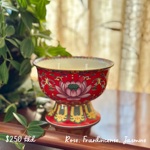 SOLD - Red Lotus Bowl, Large