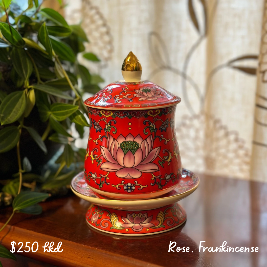 SOLD - Red Lotus Jar with Lid