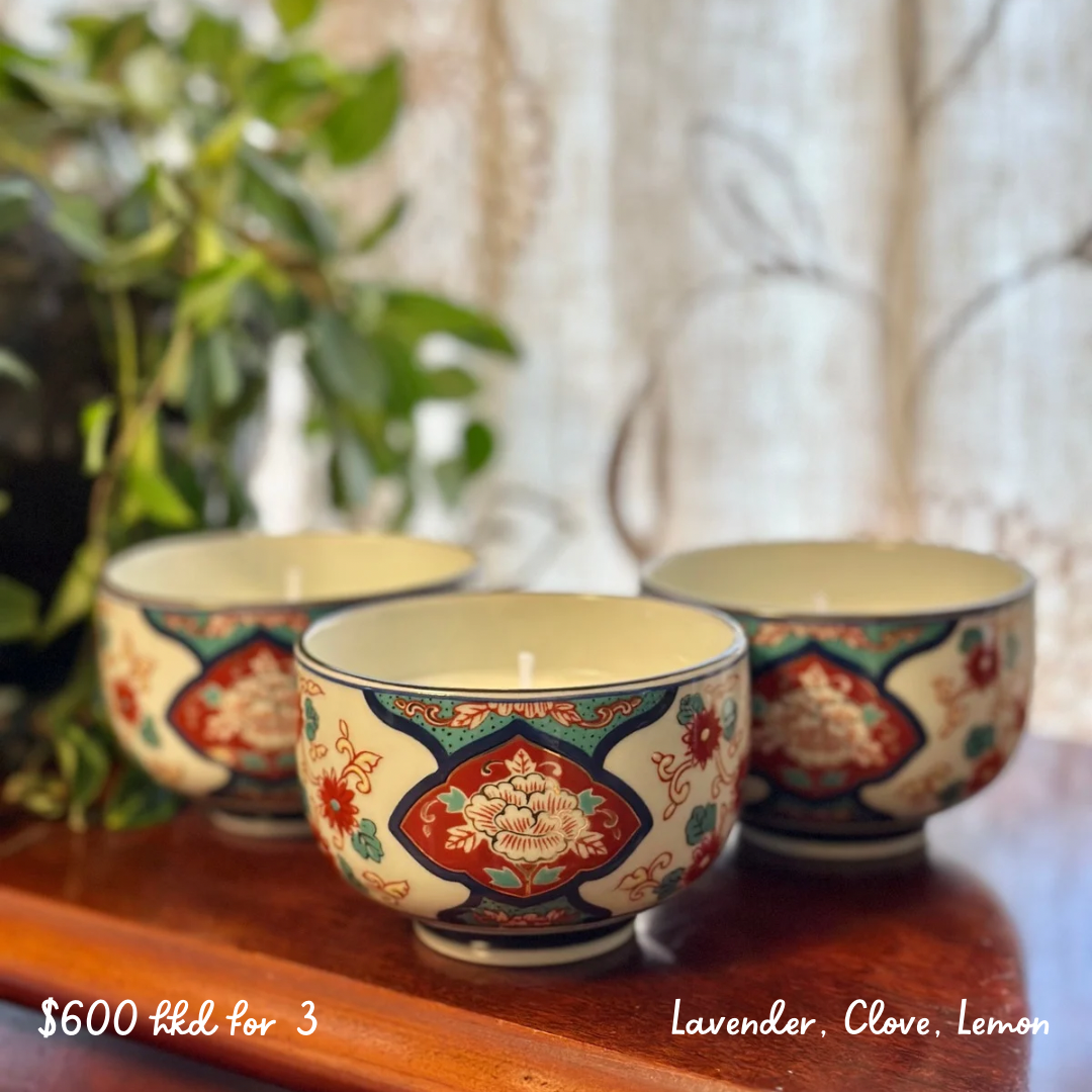 SOLD - Floral Cups, Set of Three