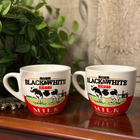Chinese Milk Tea - Black & White Cups