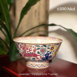 Large Oriental Bowl 1