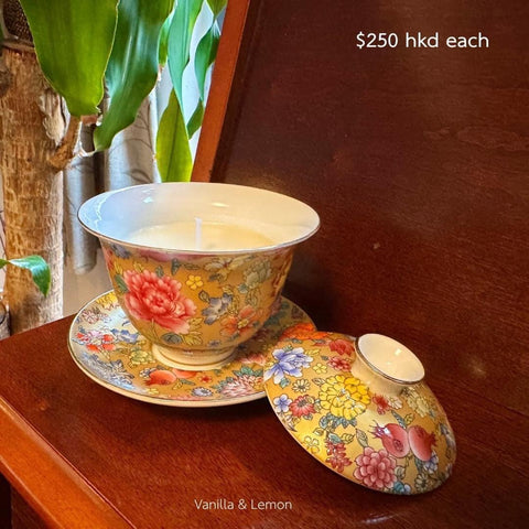 Floral Tea Cup with Lid