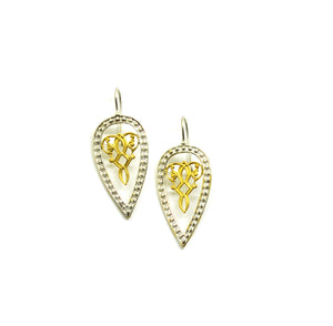 SOLD - ON SALE Filigree  -Two tone earring 2