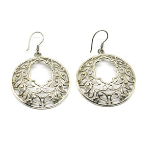 SOLD - ON SALE Moroccan shape round filigree